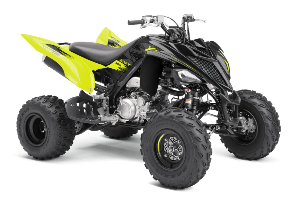 Yamaha YFM 700 R Special Edition | Off-Road ATV 2022